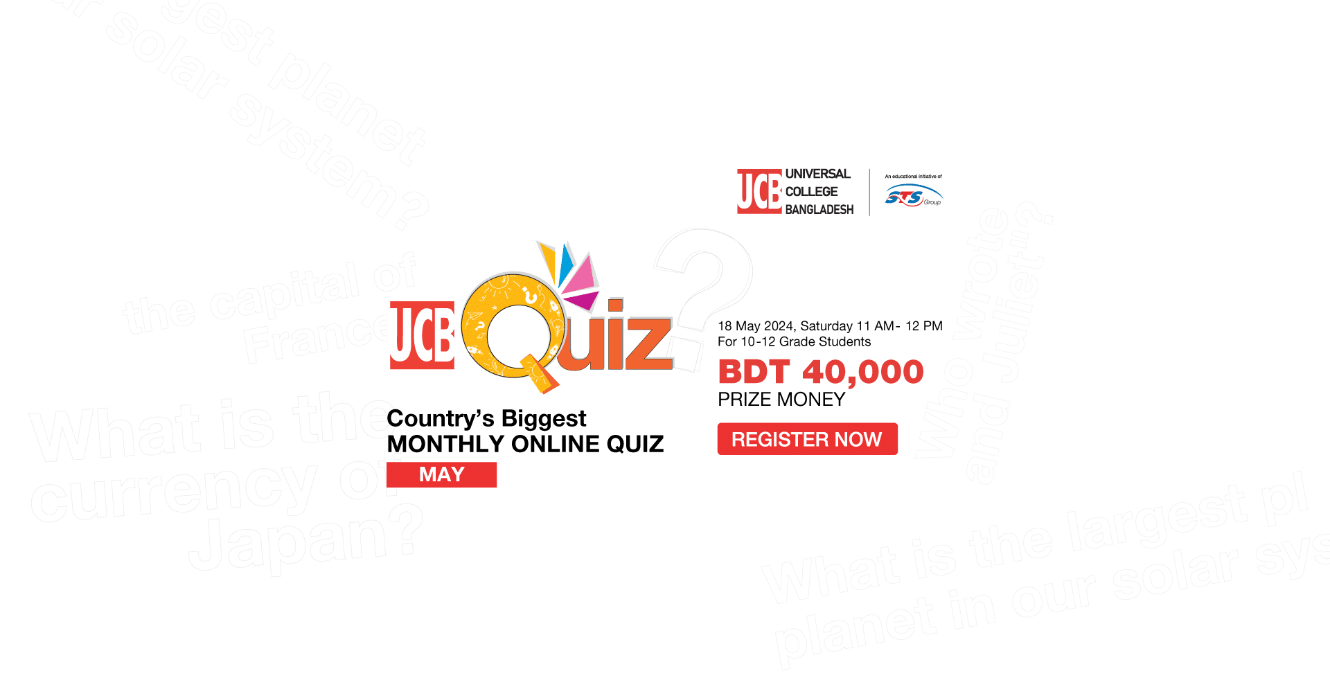 UCBD Monthly Online Quiz-May